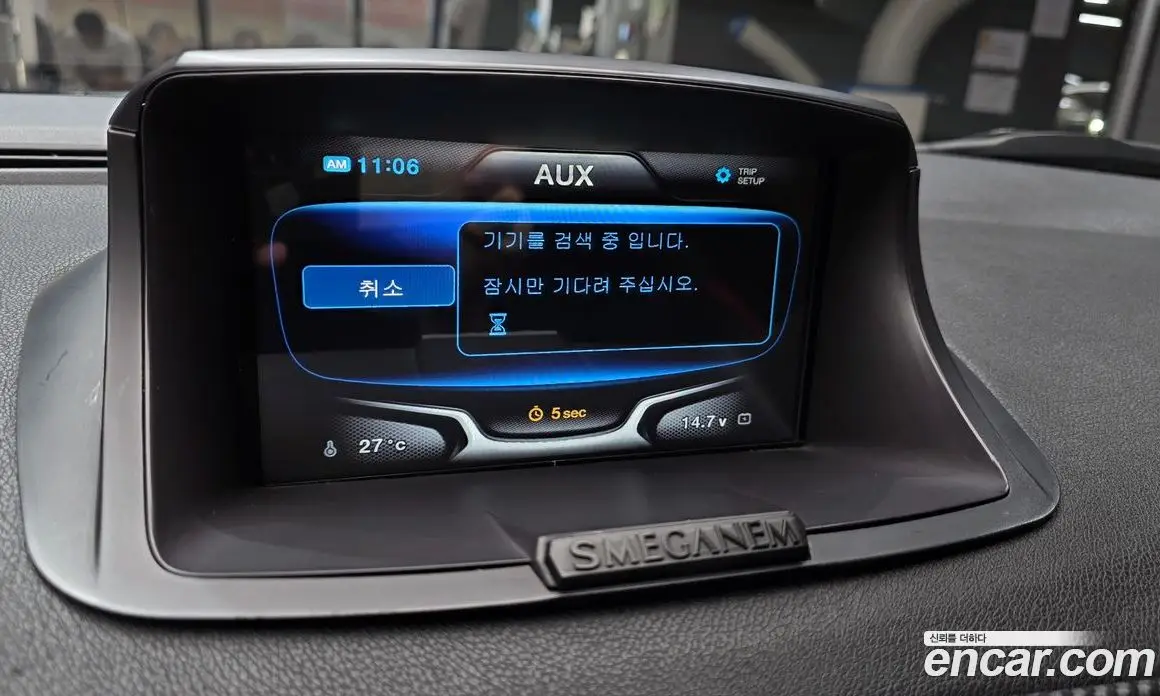 Renault (Samsung) SM3 2010 1.6 автомат (гидро), фото 15 Renault (Samsung) SM3 2010 1.6 автомат (гидро), фото 15