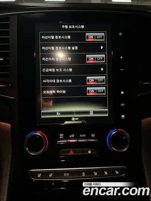Renault (Samsung) SM6 2017 1.5 автомат (гидро), фото 10 Renault (Samsung) SM6 2017 1.5 автомат (гидро), фото 10