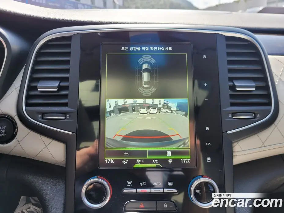 Renault (Samsung) SM6 2018 2.0 автомат (гидро), фото 15 Renault (Samsung) SM6 2018 2.0 автомат (гидро), фото 15