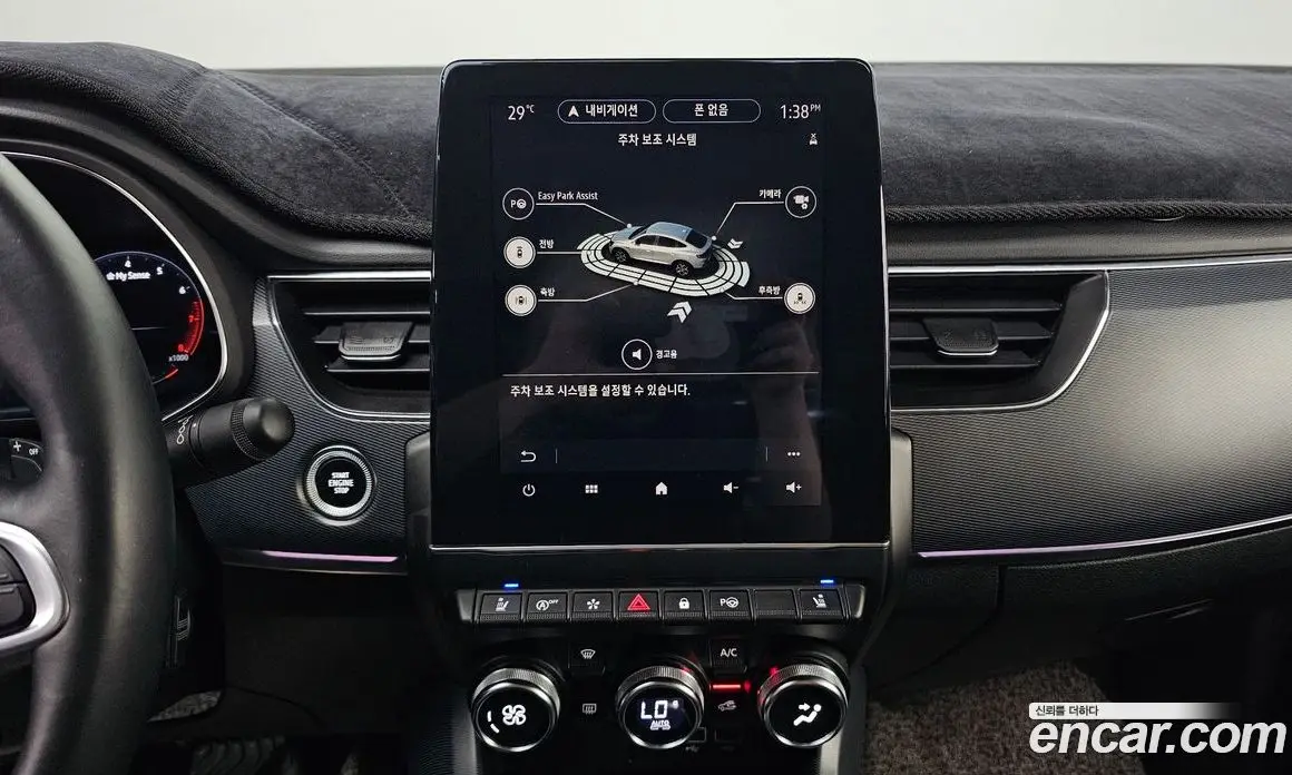 Renault (Samsung) XM3 2020 1.3 автомат (гидро), фото 12 Renault (Samsung) XM3 2020 1.3 автомат (гидро), фото 12