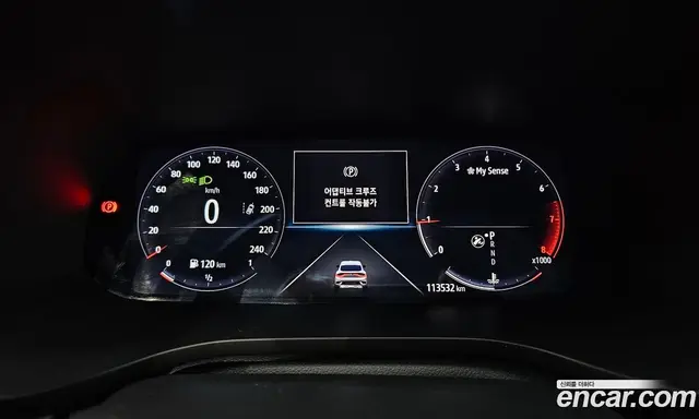 Renault (Samsung) XM3 2020 1.3 автомат (гидро), миниатюра 8 Renault (Samsung) XM3 2020 1.3 автомат (гидро), миниатюра 8