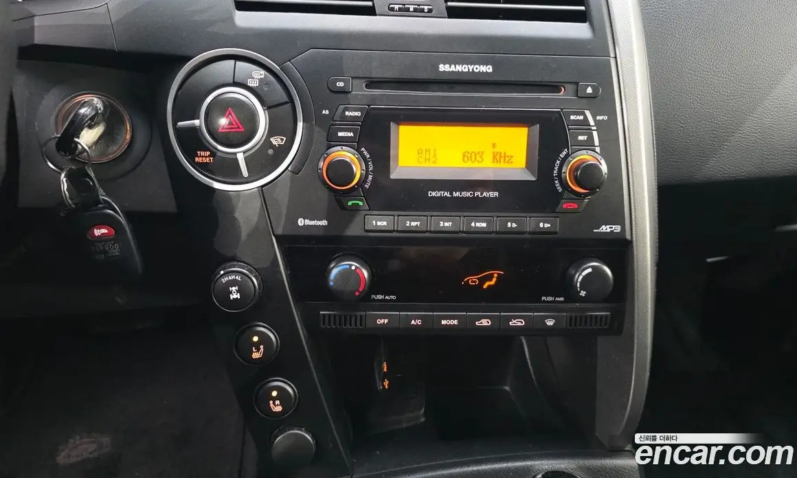 SsangYong Korando 2012 2.0 автомат (гидро), фото 17 SsangYong Korando 2012 2.0 автомат (гидро), фото 17