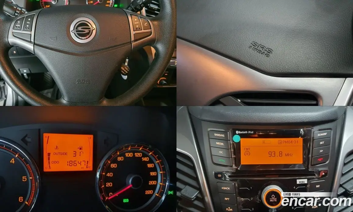 SsangYong Korando 2014 2.0 механика, фото 14 SsangYong Korando 2014 2.0 механика, фото 14