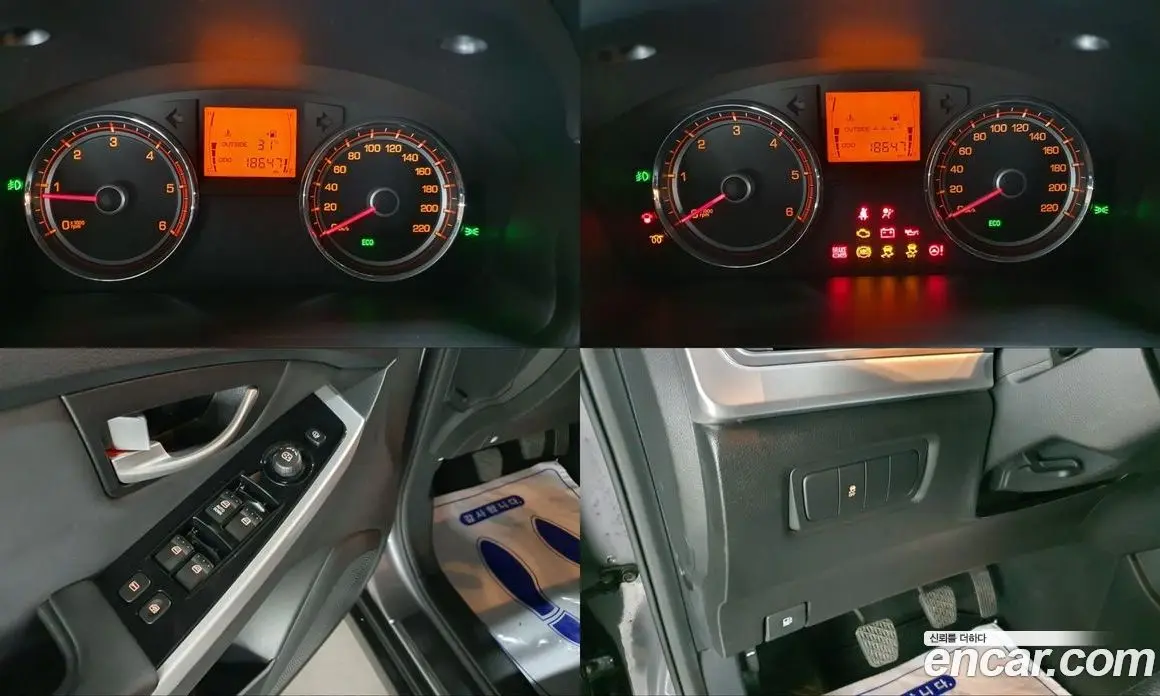 SsangYong Korando 2014 2.0 механика, фото 16 SsangYong Korando 2014 2.0 механика, фото 16