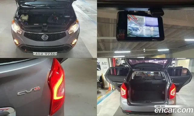 SsangYong Korando 2014 2.0 механика, миниатюра 9 SsangYong Korando 2014 2.0 механика, миниатюра 9