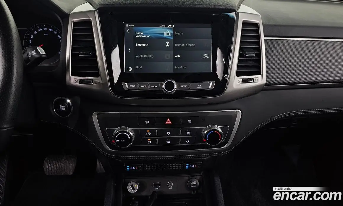 SsangYong Rexton 2018 2.2 автомат (гидро), фото 18 SsangYong Rexton 2018 2.2 автомат (гидро), фото 18