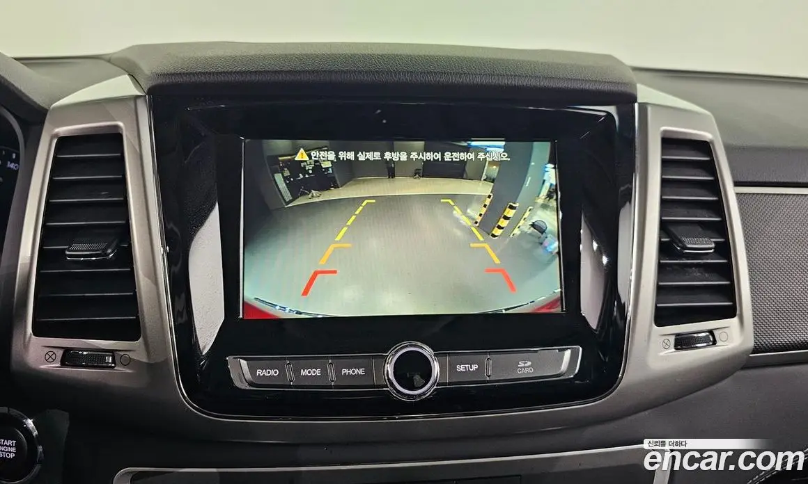 SsangYong Rexton 2018 2.2 автомат (гидро), фото 20 SsangYong Rexton 2018 2.2 автомат (гидро), фото 20