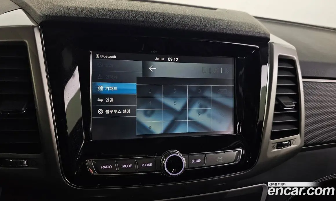 SsangYong Rexton 2018 2.2 автомат (гидро), фото 21 SsangYong Rexton 2018 2.2 автомат (гидро), фото 21