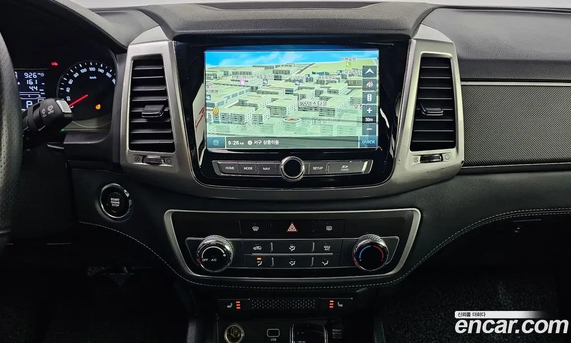 SsangYong Rexton 2019 2.2 автомат (гидро), фото 18 SsangYong Rexton 2019 2.2 автомат (гидро), фото 18
