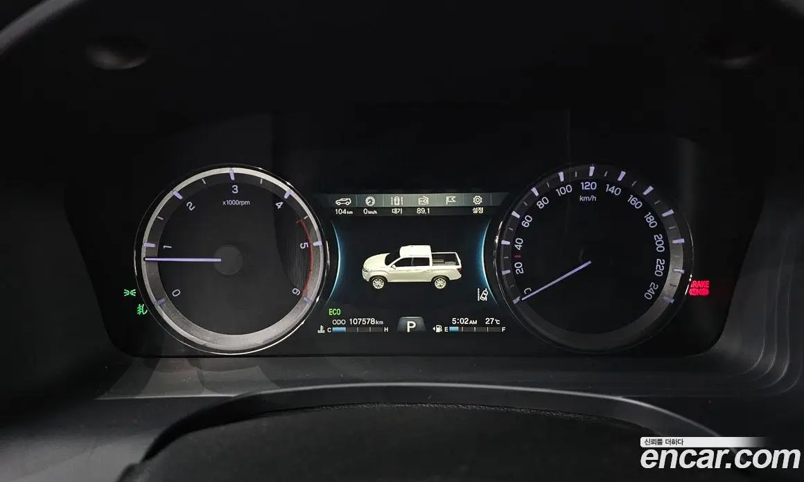 SsangYong Rexton 2019 2.2 автомат (гидро), фото 11 SsangYong Rexton 2019 2.2 автомат (гидро), фото 11