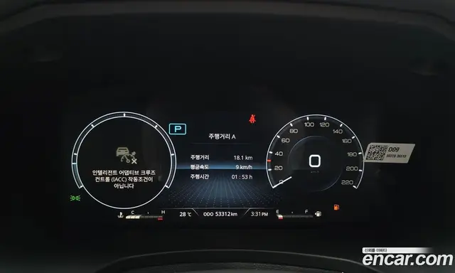 SsangYong Rexton 2022 2.2 автомат (гидро), миниатюра 11 SsangYong Rexton 2022 2.2 автомат (гидро), миниатюра 11
