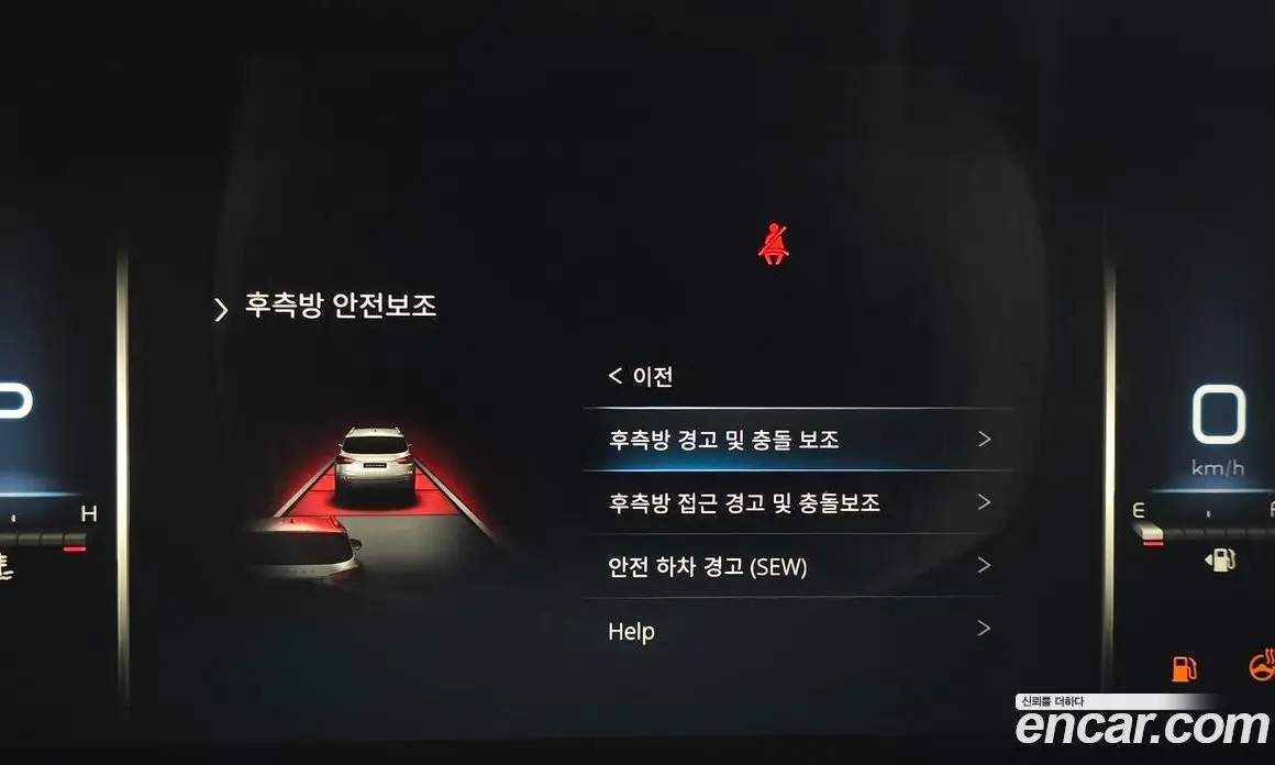 SsangYong Rexton 2022 2.2 автомат (гидро), фото 25 SsangYong Rexton 2022 2.2 автомат (гидро), фото 25
