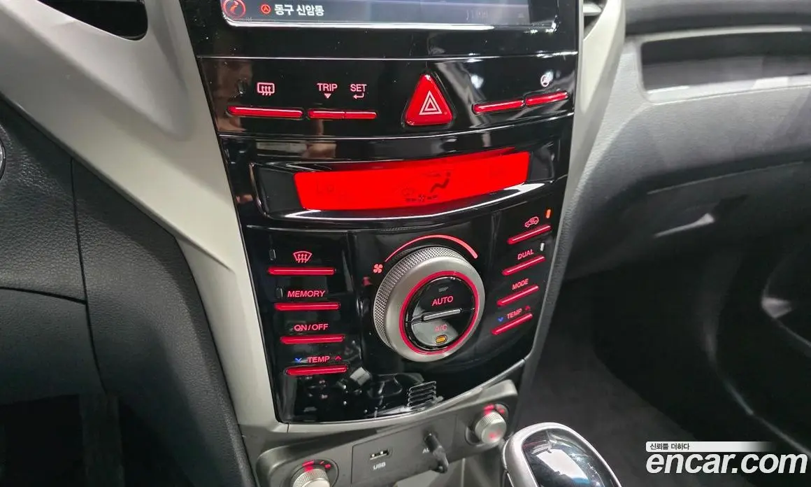 SsangYong TIBOLI 2015 1.6 автомат (гидро), фото 24 SsangYong TIBOLI 2015 1.6 автомат (гидро), фото 24