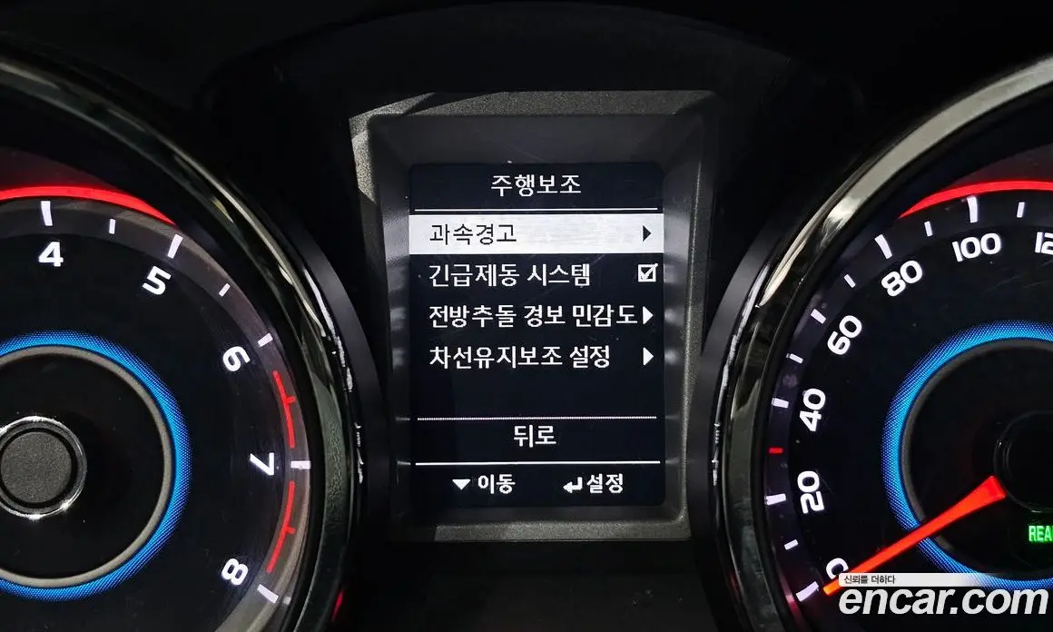 SsangYong TIBOLI 2019 1.6 автомат (гидро), фото 16 SsangYong TIBOLI 2019 1.6 автомат (гидро), фото 16