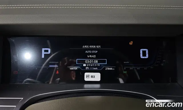 SsangYong Torres 2023 1.5 автомат (гидро), миниатюра 10 SsangYong Torres 2023 1.5 автомат (гидро), миниатюра 10