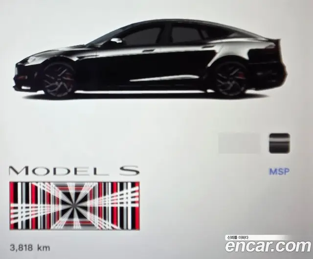 Tesla Model S 2026 автомат (гидро), миниатюра 6 Tesla Model S 2026 автомат (гидро), миниатюра 6