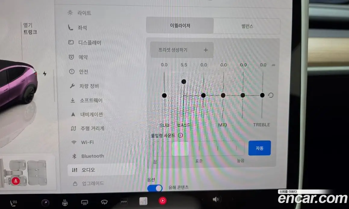 Tesla Model Y 2023 0.2 автомат (гидро), фото 26 Tesla Model Y 2023 0.2 автомат (гидро), фото 26