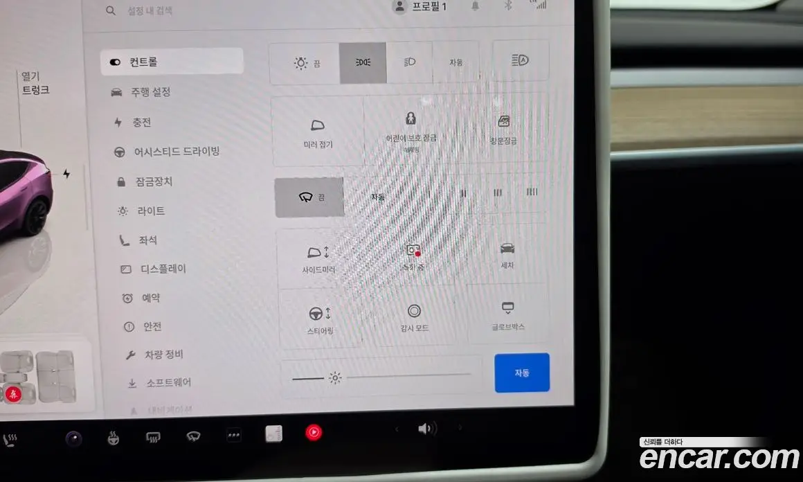 Tesla Model Y 2023 0.2 автомат (гидро), фото 34 Tesla Model Y 2023 0.2 автомат (гидро), фото 34