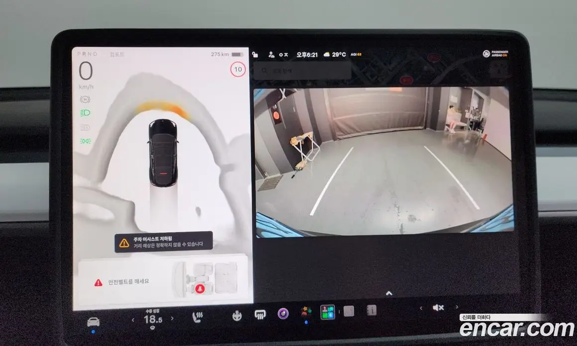 Tesla Model Y 2023 0.2 автомат (гидро), фото 22 Tesla Model Y 2023 0.2 автомат (гидро), фото 22