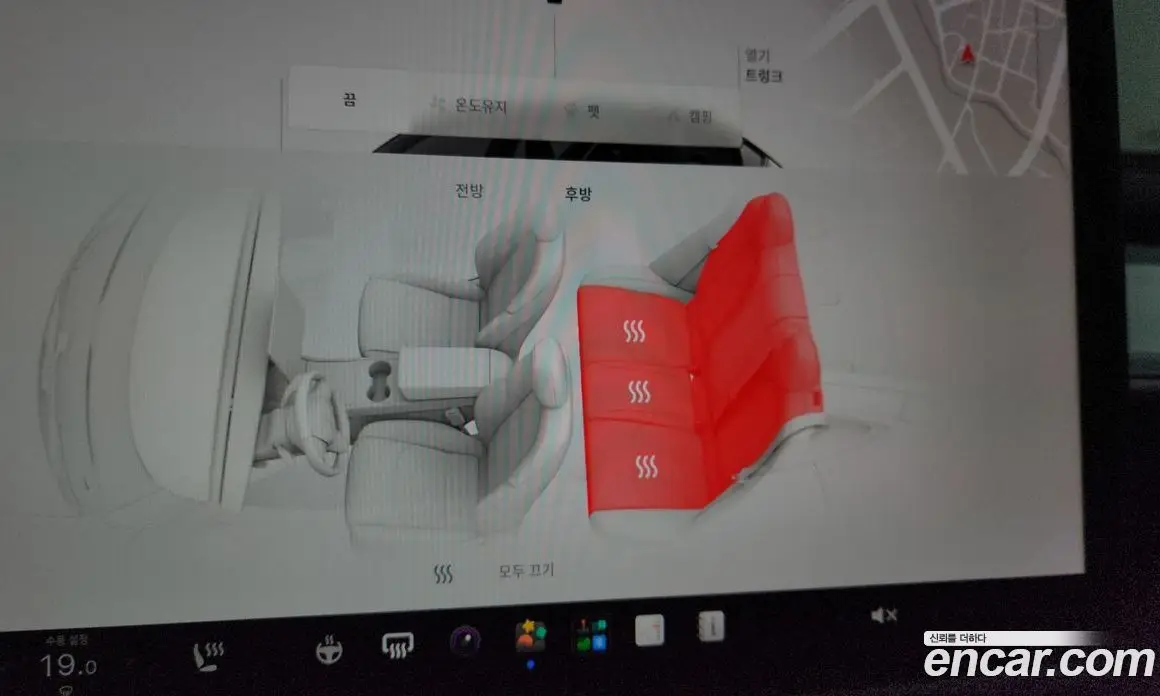 Tesla Model Y 2023 0.2 автомат (гидро), фото 29 Tesla Model Y 2023 0.2 автомат (гидро), фото 29