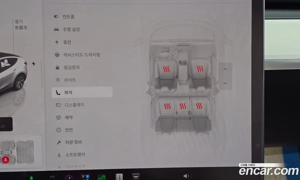 Tesla Model Y 2024 0.2 автомат (гидро), фото 27 Tesla Model Y 2024 0.2 автомат (гидро), фото 27