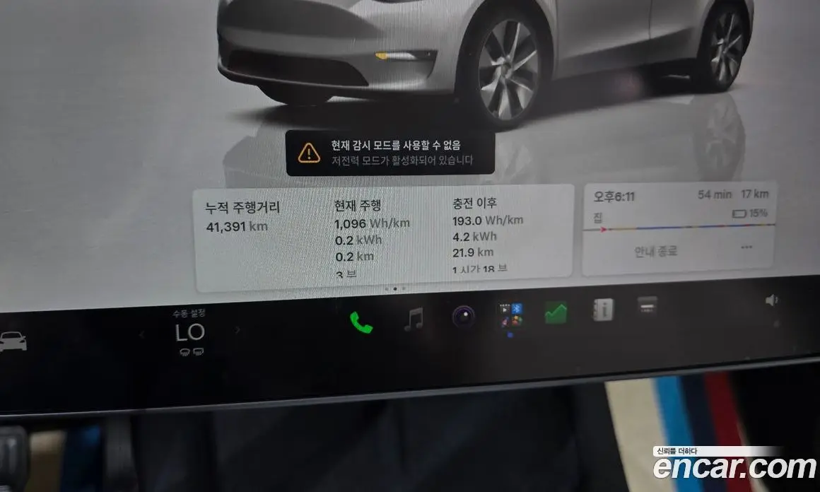 Tesla Model Y 2024 0.2 автомат (гидро), фото 10 Tesla Model Y 2024 0.2 автомат (гидро), фото 10