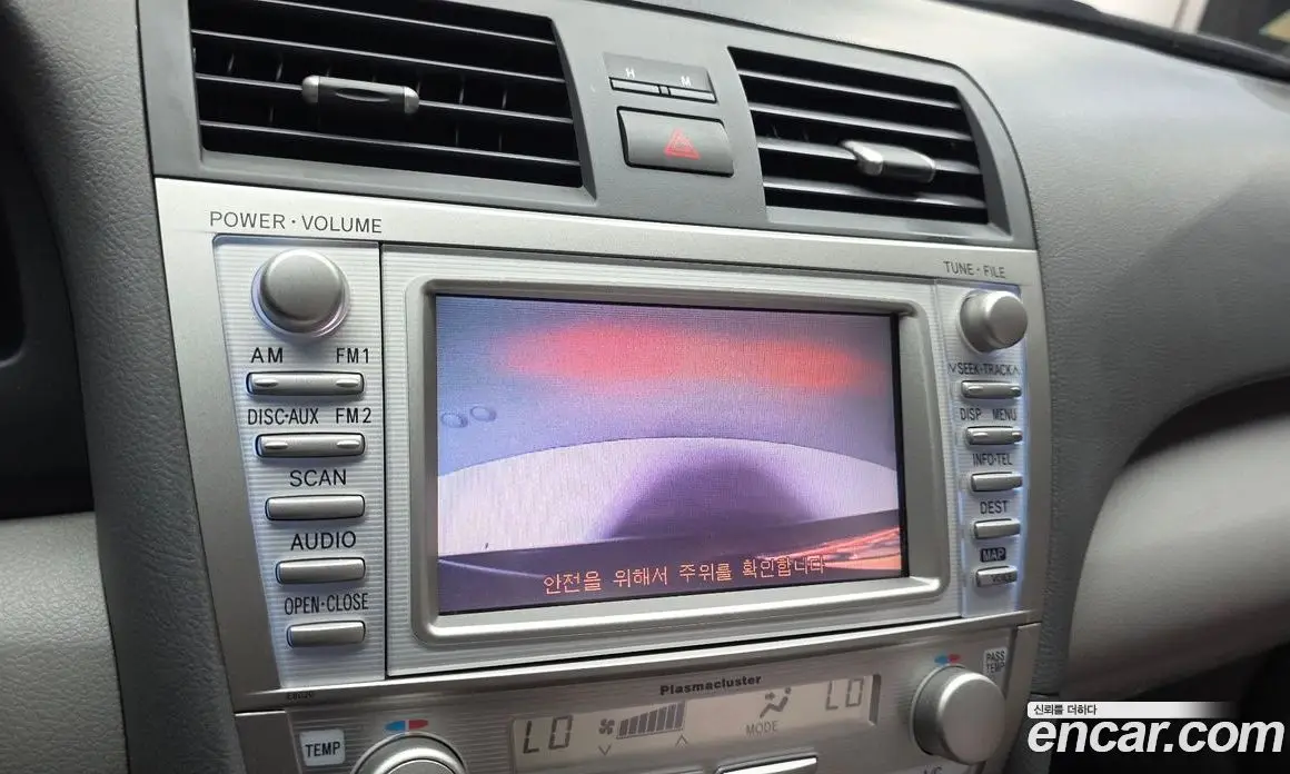 Toyota Camry 2010 2.4 автомат (гидро), фото 15 Toyota Camry 2010 2.4 автомат (гидро), фото 15