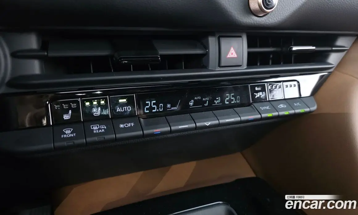 Toyota Crown 2025 2.5 автомат (гидро), фото 21 Toyota Crown 2025 2.5 автомат (гидро), фото 21