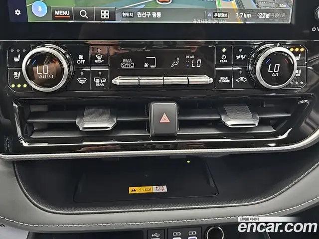 Toyota Highlander 2025 2.5 автомат (гидро), миниатюра 11 Toyota Highlander 2025 2.5 автомат (гидро), миниатюра 11
