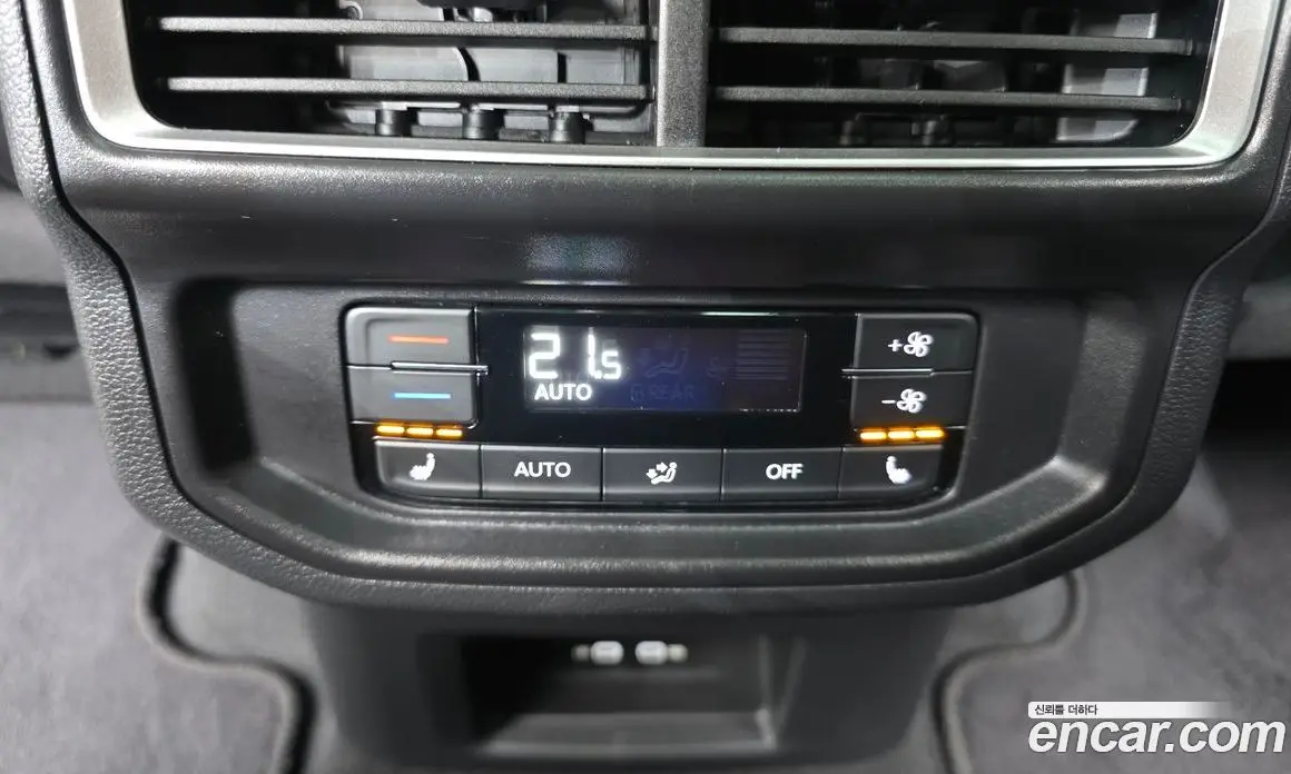 Volkswagen Atlas 2025 2.0 автомат (гидро), фото 31 Volkswagen Atlas 2025 2.0 автомат (гидро), фото 31