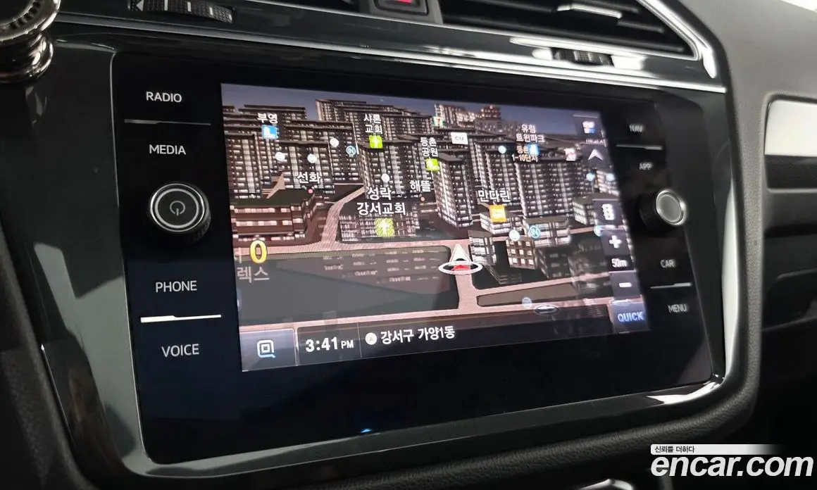 Volkswagen Tiguan 2019 2.0 автомат (гидро), фото 14 Volkswagen Tiguan 2019 2.0 автомат (гидро), фото 14