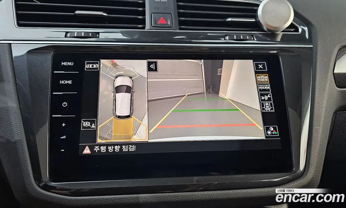 Volkswagen Tiguan 2024 2.0 автомат (гидро), фото 20 Volkswagen Tiguan 2024 2.0 автомат (гидро), фото 20