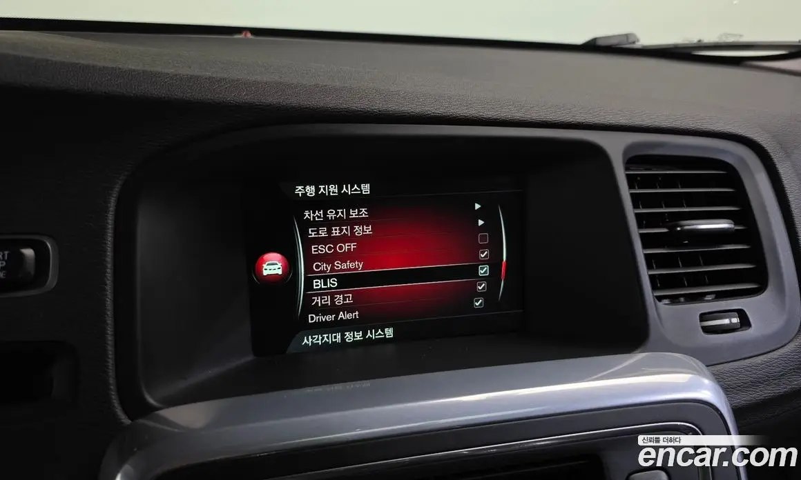 Volvo S60 2016 2.0 автомат (гидро), фото 16 Volvo S60 2016 2.0 автомат (гидро), фото 16
