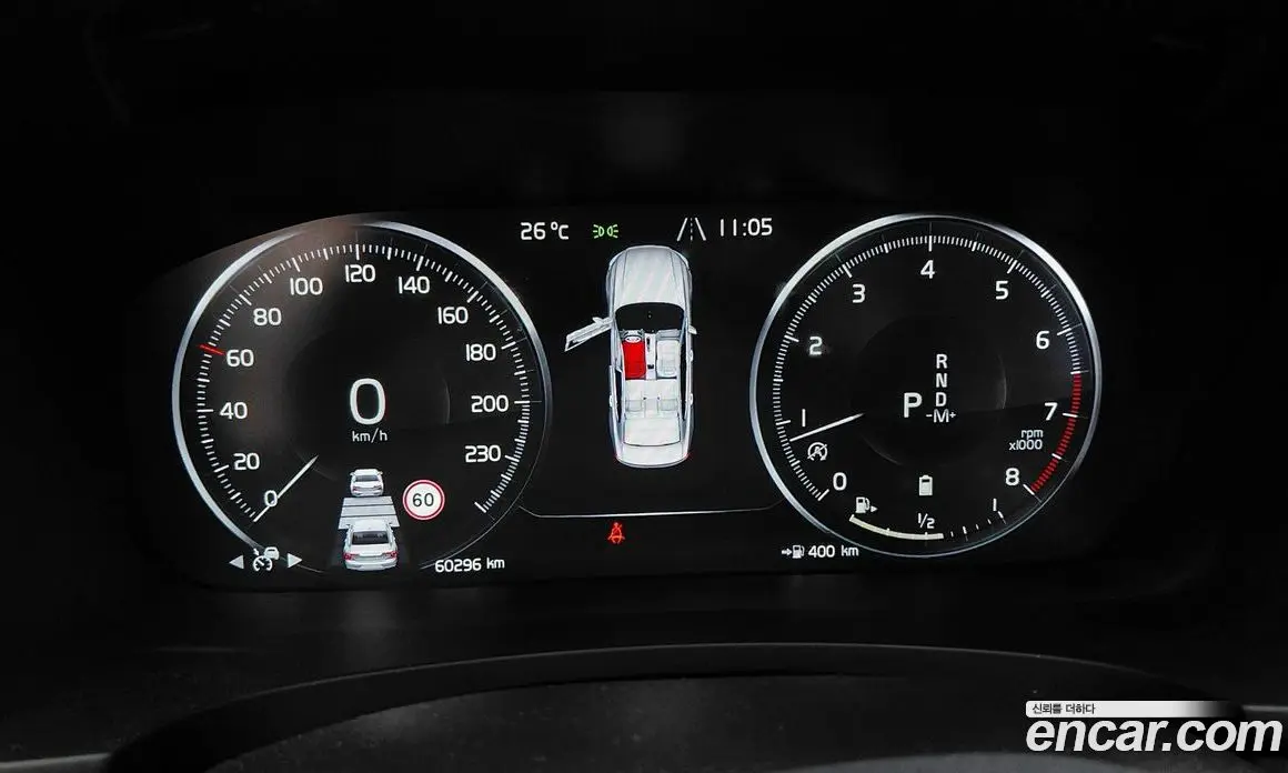Volvo S90 2021 2.0 автомат (гидро), фото 11 Volvo S90 2021 2.0 автомат (гидро), фото 11