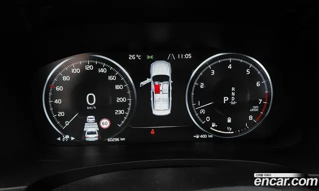 Volvo S90 2021 2.0 автомат (гидро), миниатюра 11 Volvo S90 2021 2.0 автомат (гидро), миниатюра 11