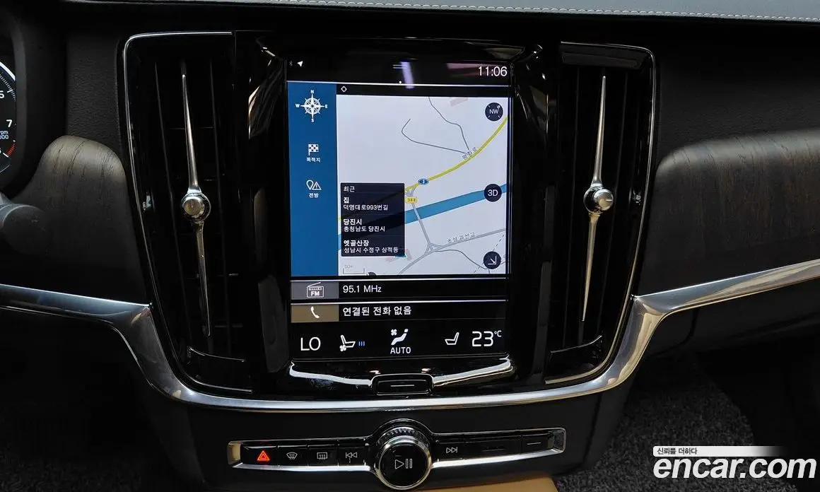 Volvo S90 2021 2.0 автомат (гидро), фото 24 Volvo S90 2021 2.0 автомат (гидро), фото 24