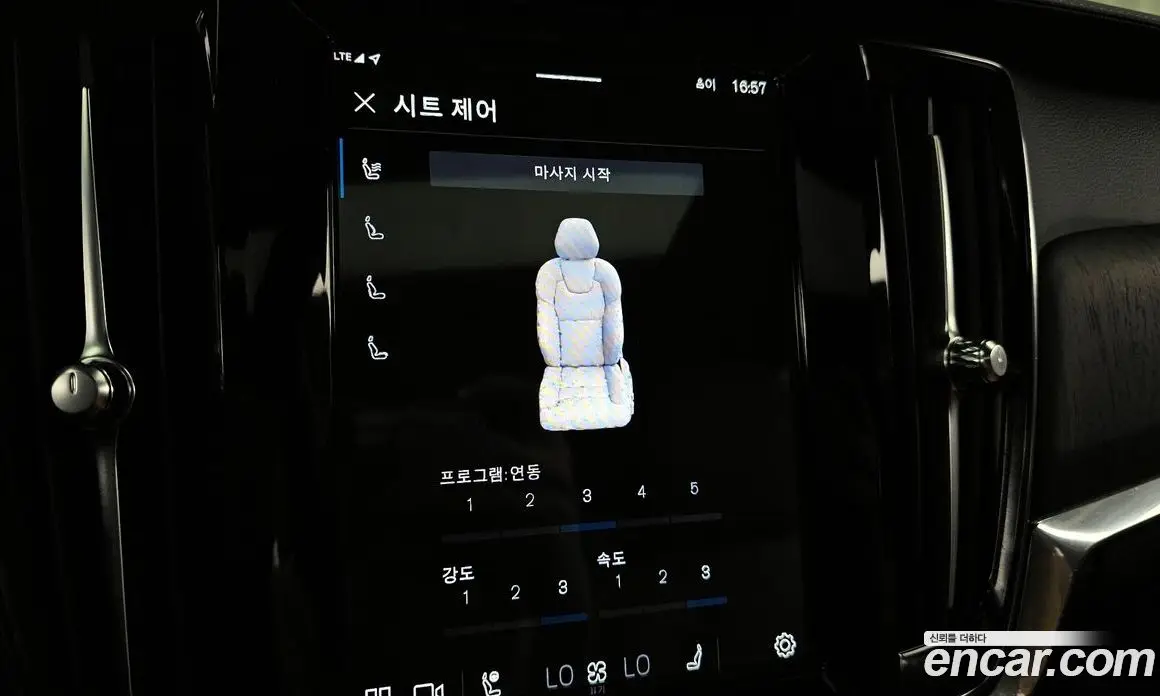 Volvo S90 2022 2.0 автомат (гидро), фото 29