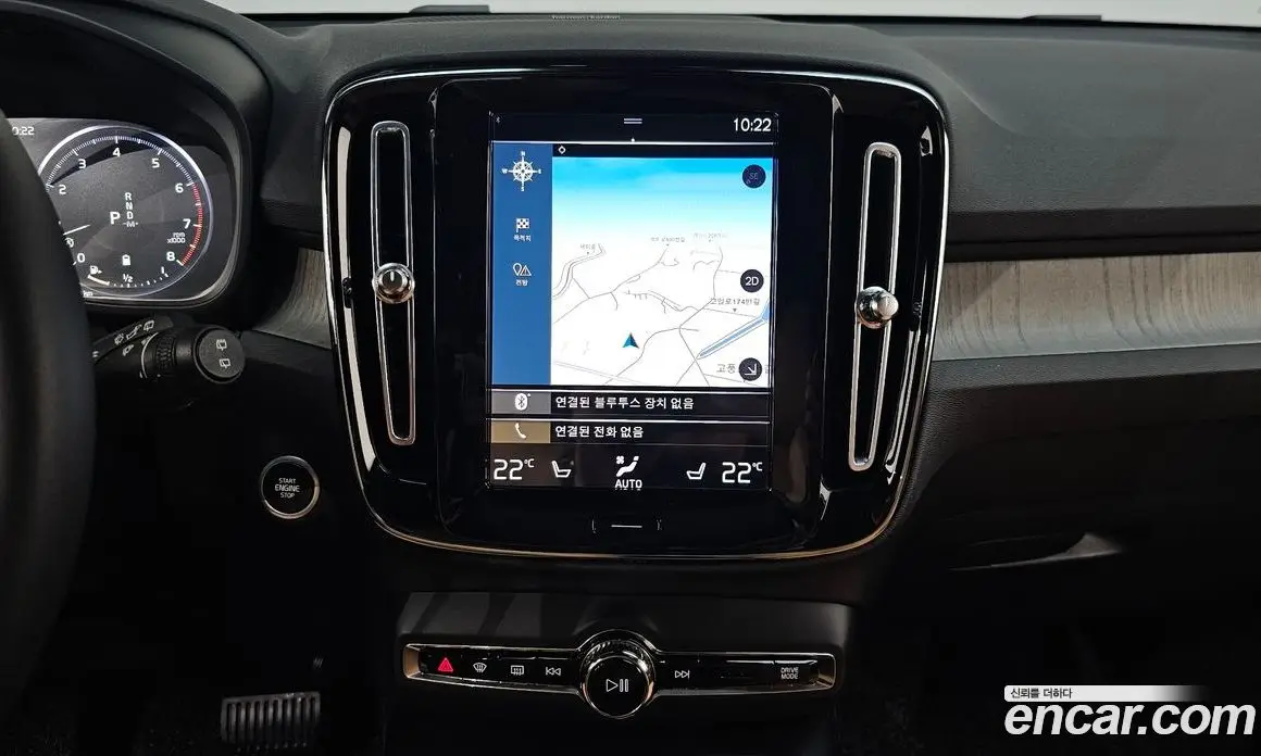 Volvo XC40 2020 2.0 автомат (гидро), фото 22 Volvo XC40 2020 2.0 автомат (гидро), фото 22
