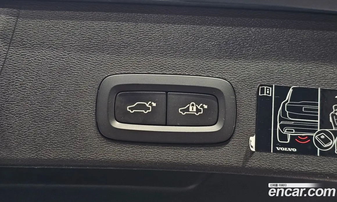 Volvo XC40 2020 2.0 автомат (гидро), фото 32 Volvo XC40 2020 2.0 автомат (гидро), фото 32
