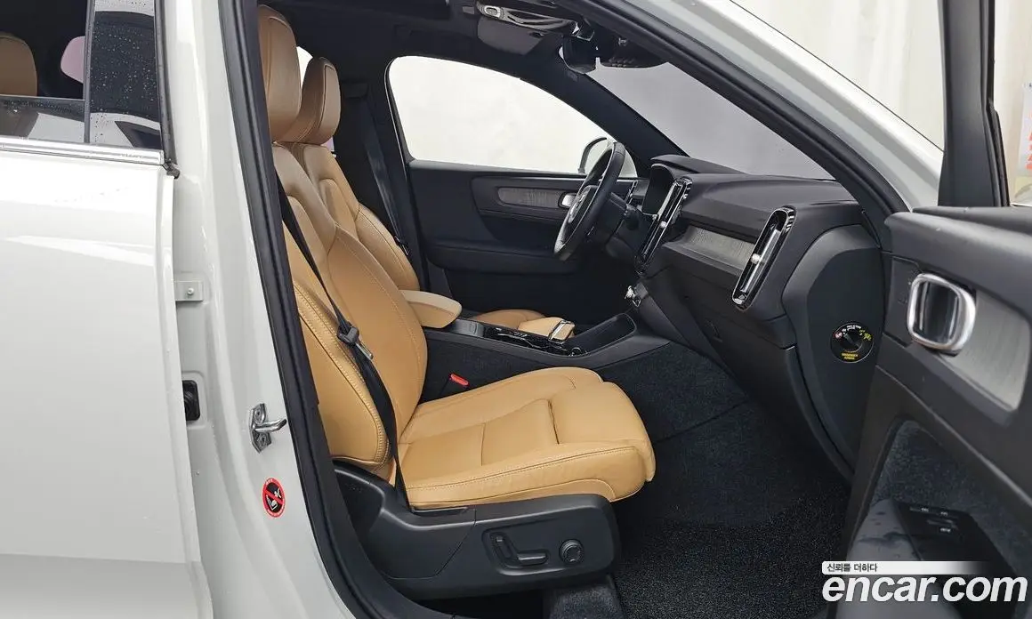 Volvo XC40 2021 2.0 автомат (гидро), фото 17 Volvo XC40 2021 2.0 автомат (гидро), фото 17