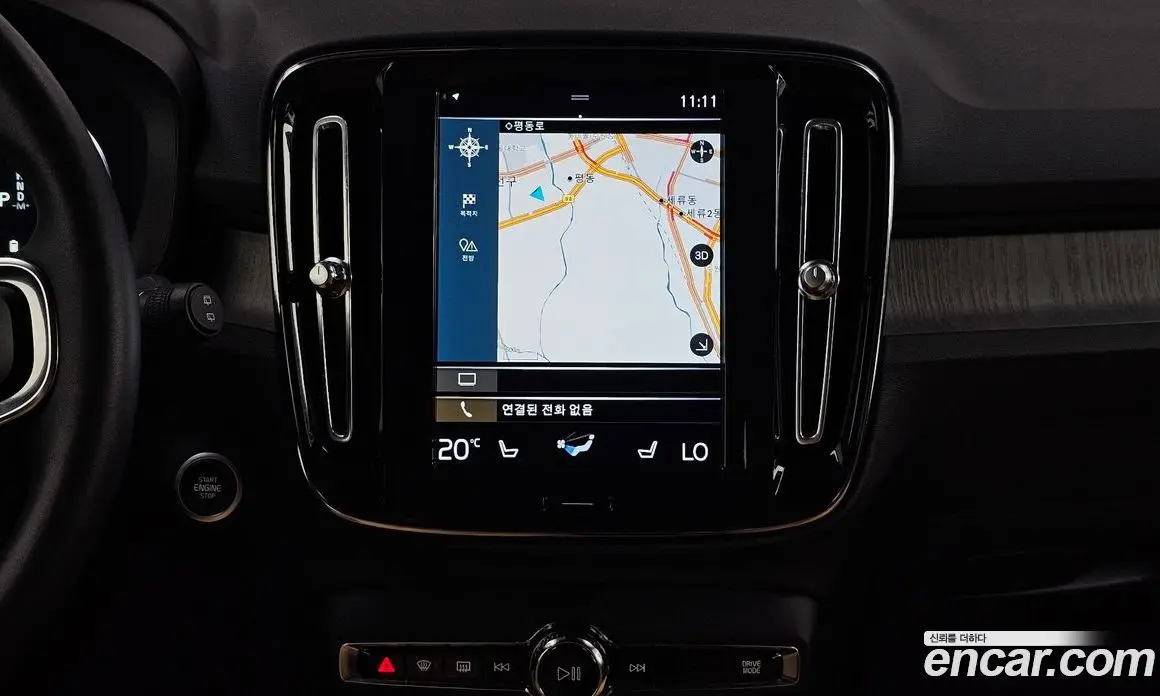 Volvo XC40 2021 2.0 автомат (гидро), фото 20 Volvo XC40 2021 2.0 автомат (гидро), фото 20