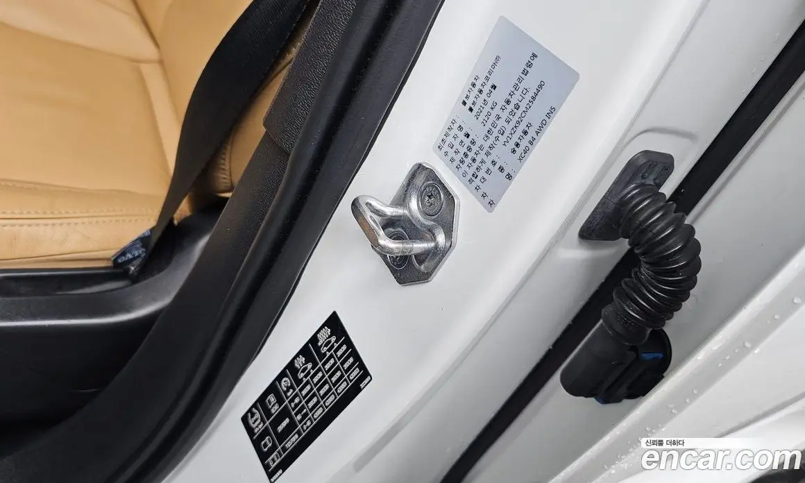 Volvo XC40 2021 2.0 автомат (гидро), фото 27 Volvo XC40 2021 2.0 автомат (гидро), фото 27