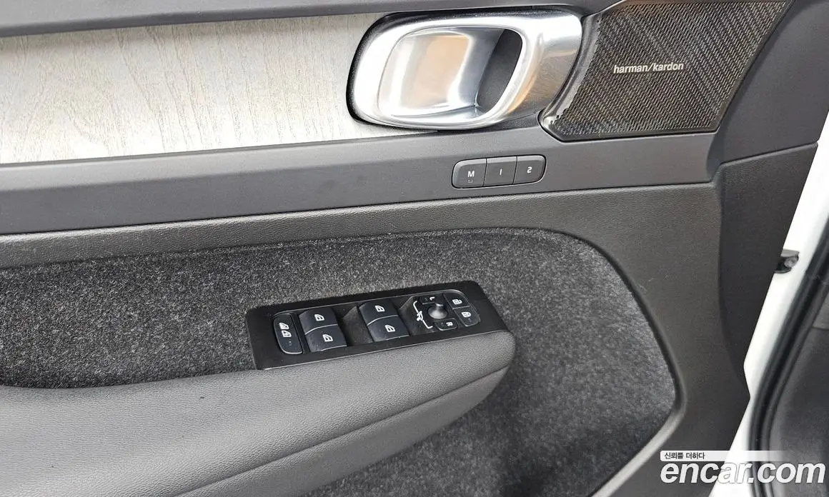 Volvo XC40 2021 2.0 автомат (гидро), фото 30 Volvo XC40 2021 2.0 автомат (гидро), фото 30