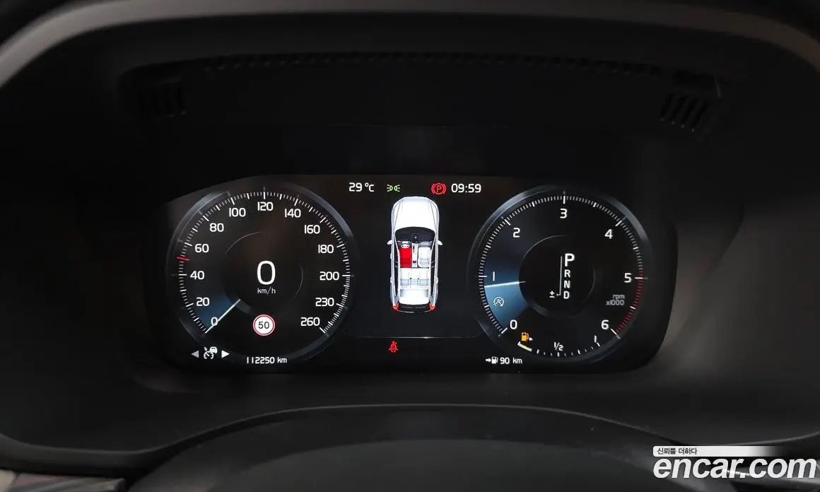 Volvo XC60 2020 2.0 автомат (гидро), фото 11 Volvo XC60 2020 2.0 автомат (гидро), фото 11
