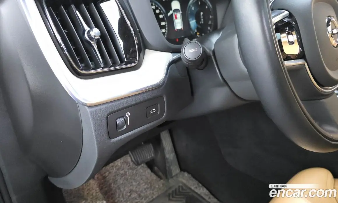 Volvo XC60 2020 2.0 автомат (гидро), фото 27 Volvo XC60 2020 2.0 автомат (гидро), фото 27