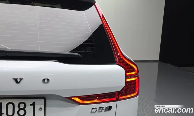 Volvo XC60 2020 2.0 автомат (гидро), миниатюра 9 Volvo XC60 2020 2.0 автомат (гидро), миниатюра 9