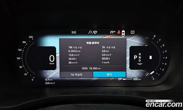 Volvo XC60 2022 2.0 автомат (гидро), миниатюра 11