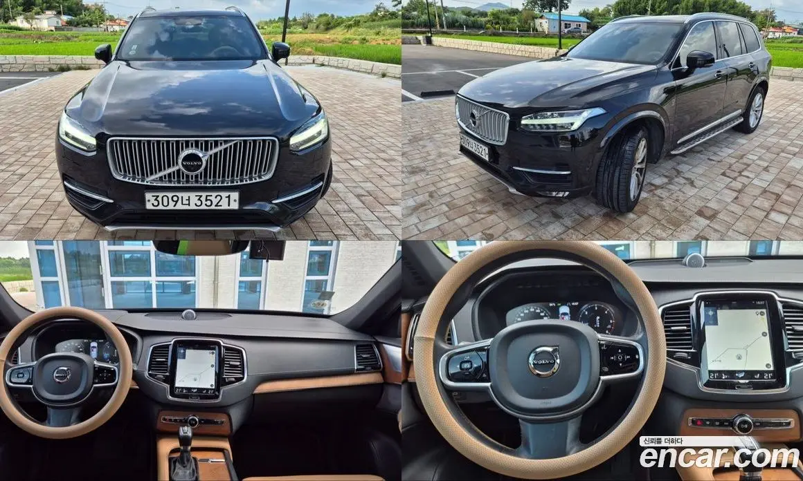 Volvo XC90 2017 2.0 автомат (гидро), фото 1 Volvo XC90 2017 2.0 автомат (гидро), фото 1