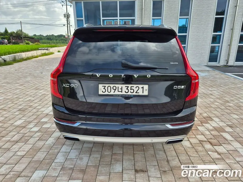Volvo XC90 2017 2.0 автомат (гидро), фото 2 Volvo XC90 2017 2.0 автомат (гидро), фото 2