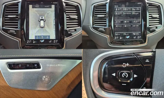 Volvo XC90 2017 2.0 автомат (гидро), миниатюра 12